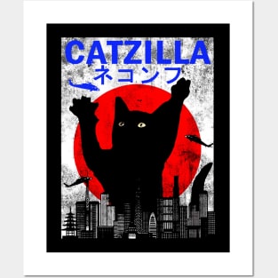 Catzilla Alannah Posters and Art